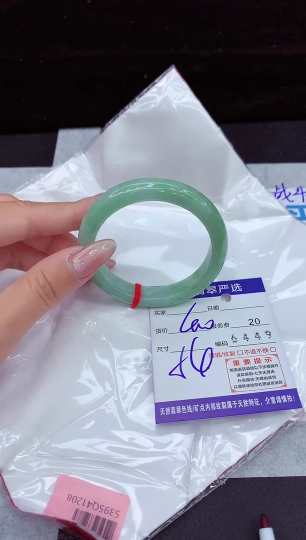 翡翠手镯未镶嵌111111111