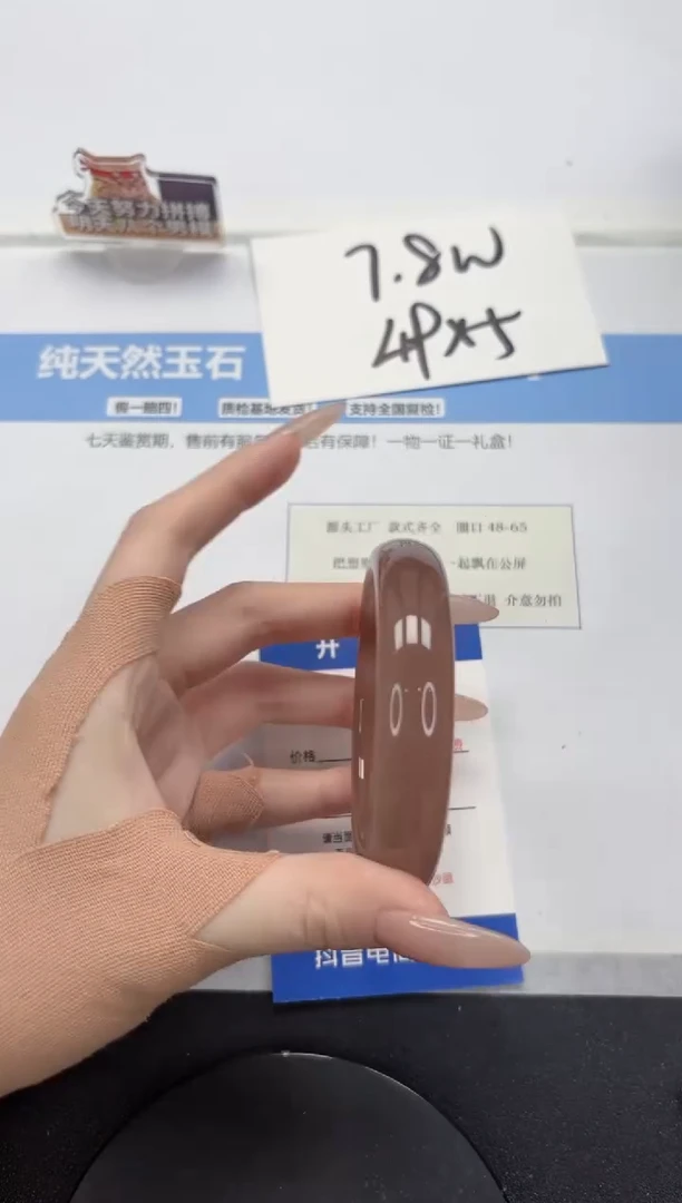 【闪购商品】石英质玉手镯未镶嵌A187-57