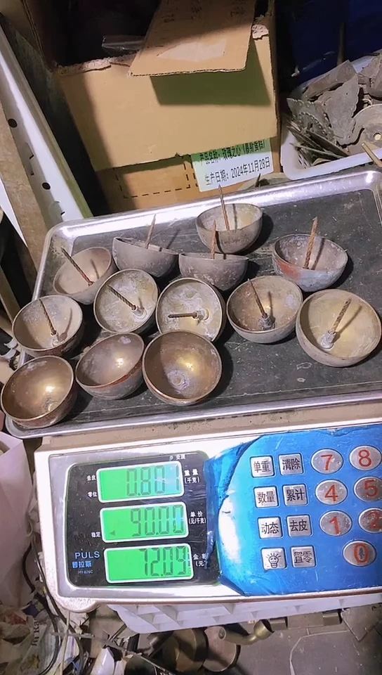 ?****羊金属工艺品二手旧货默认瑕疵