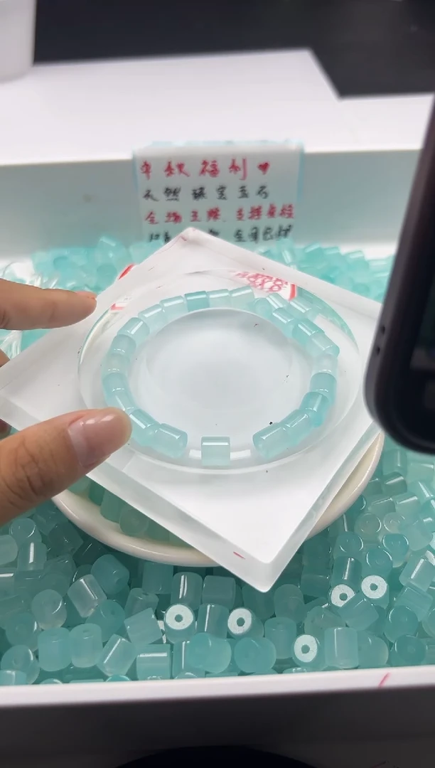 未镶嵌颈饰玛瑙/玉髓W3049冰川蓝*海蓝宝桶珠8*8MM*10颗