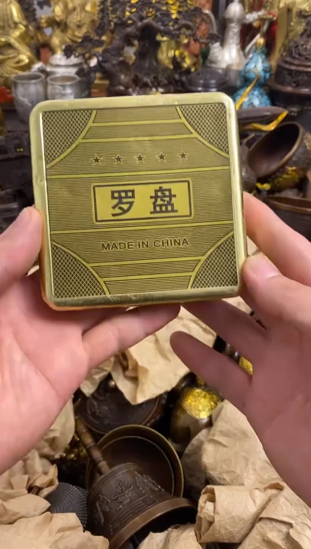 1案台摆件  物品摆件
