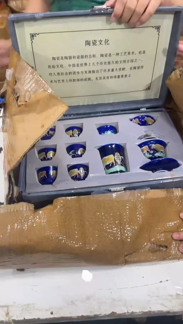 其他不带礼盒@@@@@@@@@@@@@