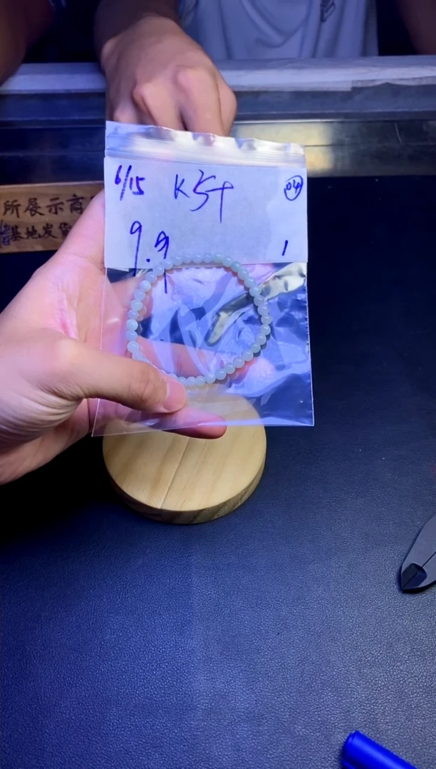 未镶嵌手链翡翠笨***。天然缅甸a货翡翠拍一发一