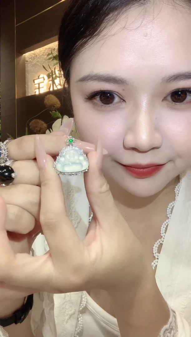 吊坠(不含链)18K金镶嵌翡翠C45