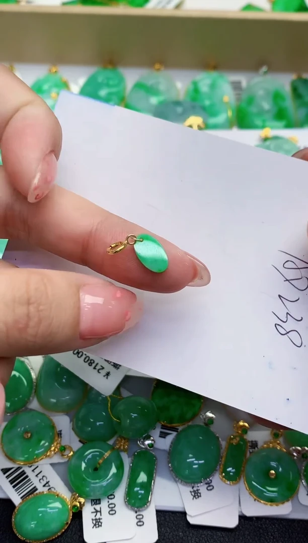 翡翠未镶嵌颈饰缅甸天然翡翠A货