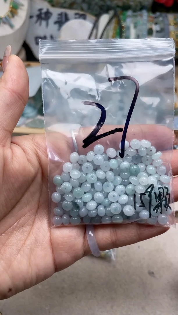 配石翡翠我****团天然翡翠159颗27