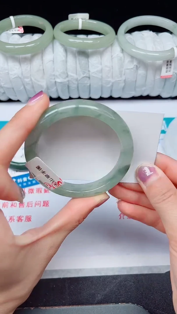 未镶嵌手镯石英质玉288-54/55