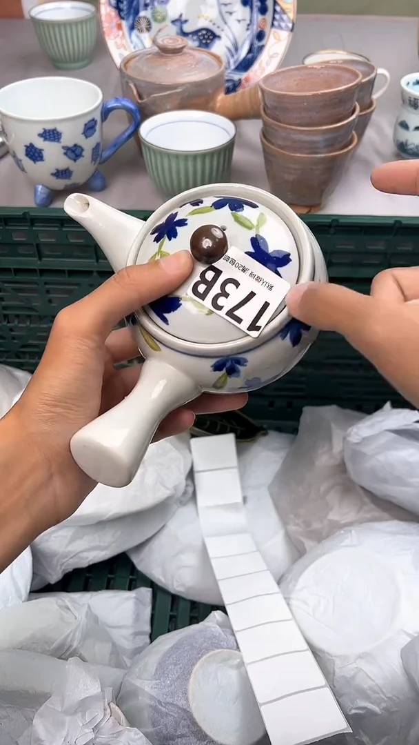 瓷片大*173B瓷器瓷器瓷器瓷器