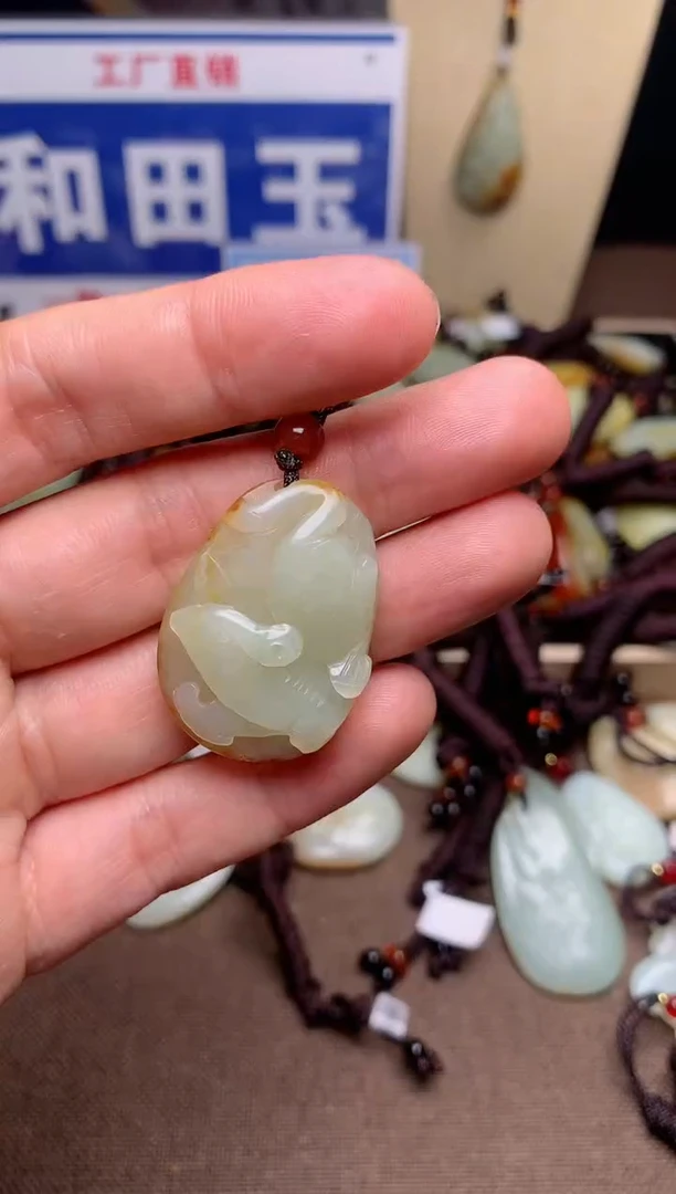 【闪购商品】和田玉颈饰未镶嵌1