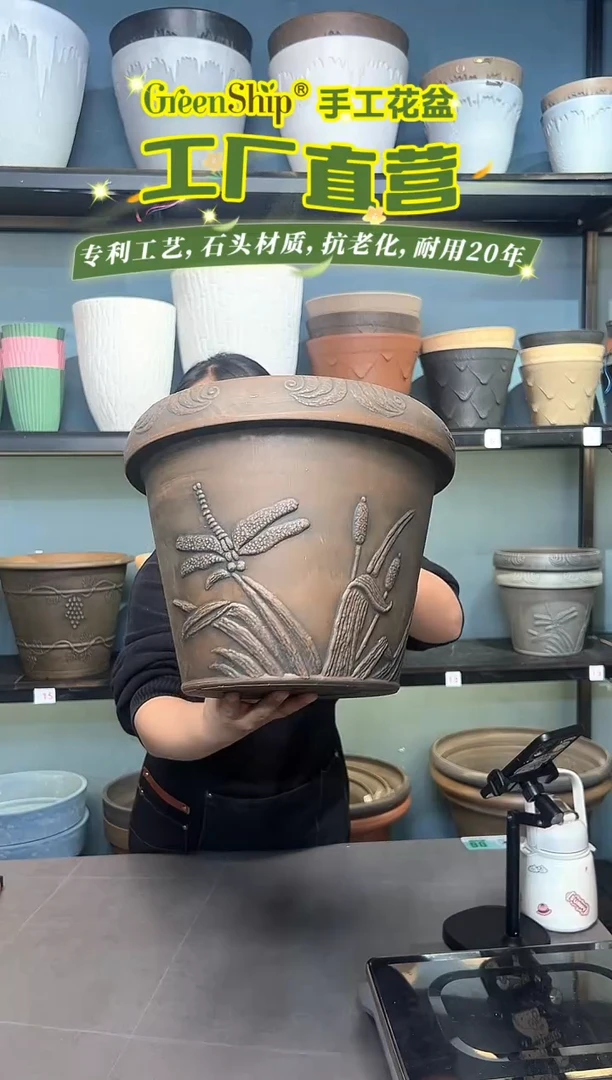 33*26/OF33古铜色浮雕纹理强体花盆