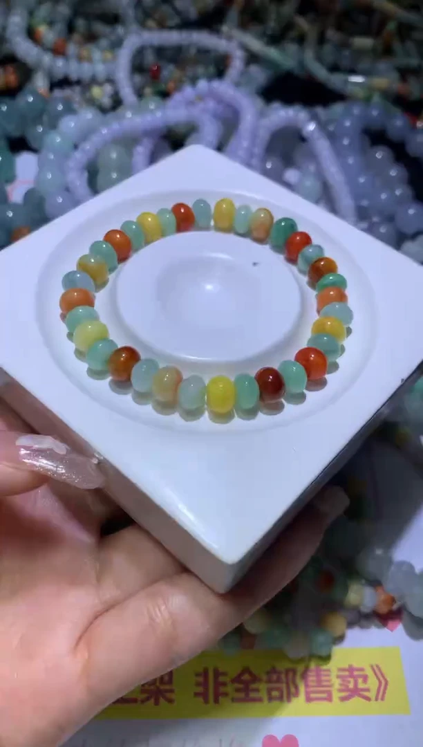【闪购商品】翡翠挂件未镶嵌MJX032897