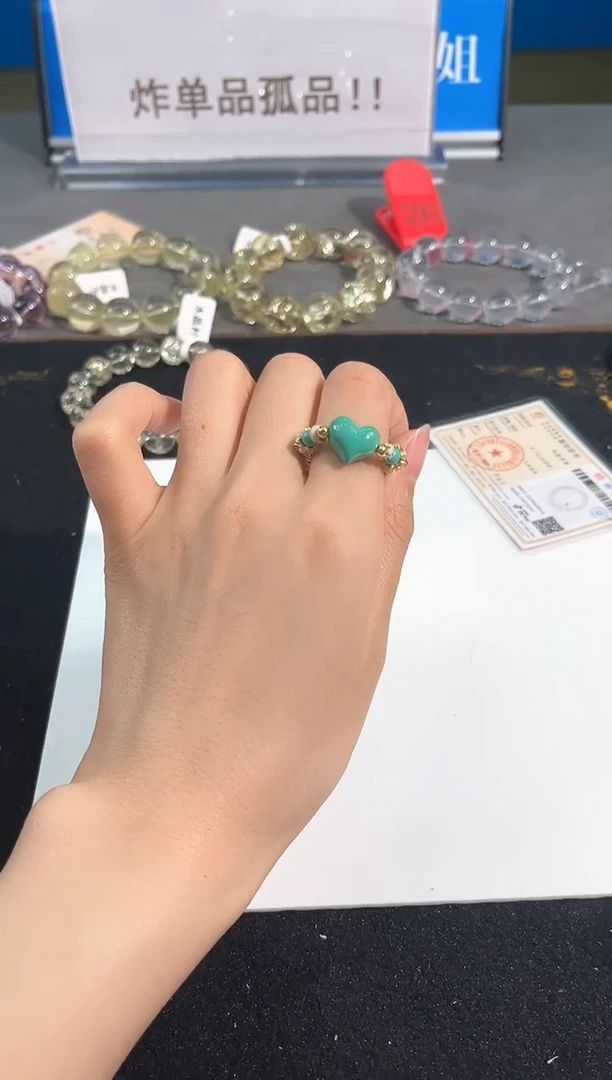 水晶手链未镶嵌38号美松爱心屁桃戒指