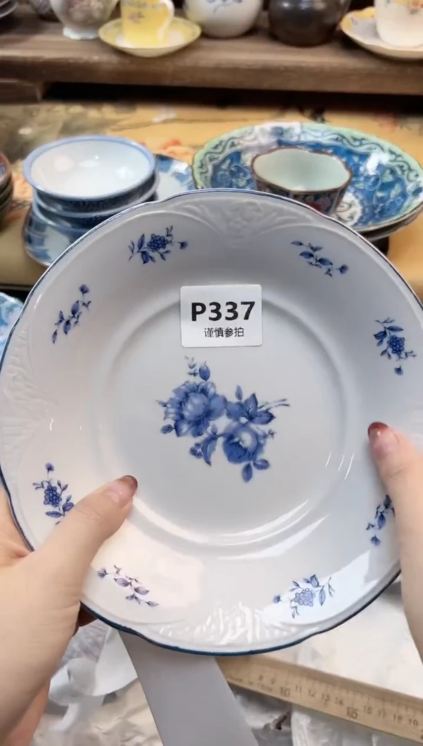 瓷片琳*   337