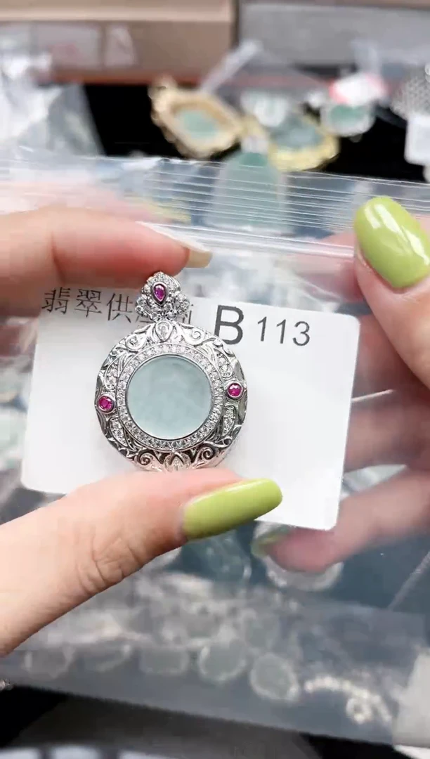 【闪购商品】翡翠颈饰未镶嵌113赠皮绳