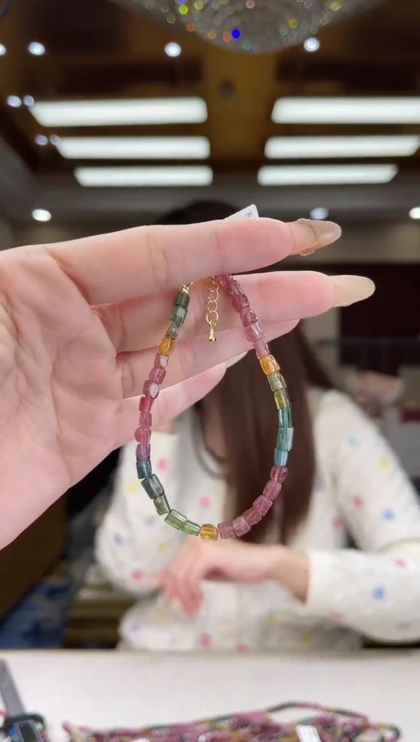 【闪购商品】碧玺/未镶嵌碧玺手链多样性发货15
