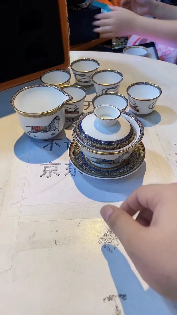 杯鸿辉家品牌瓷器，京东包邮！