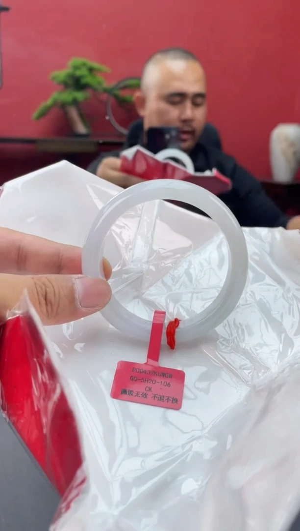 未镶嵌手镯翡翠翡翠手镯13