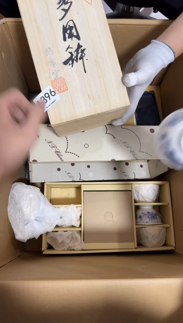 瓷片k**a396 中古商品，谨慎购买