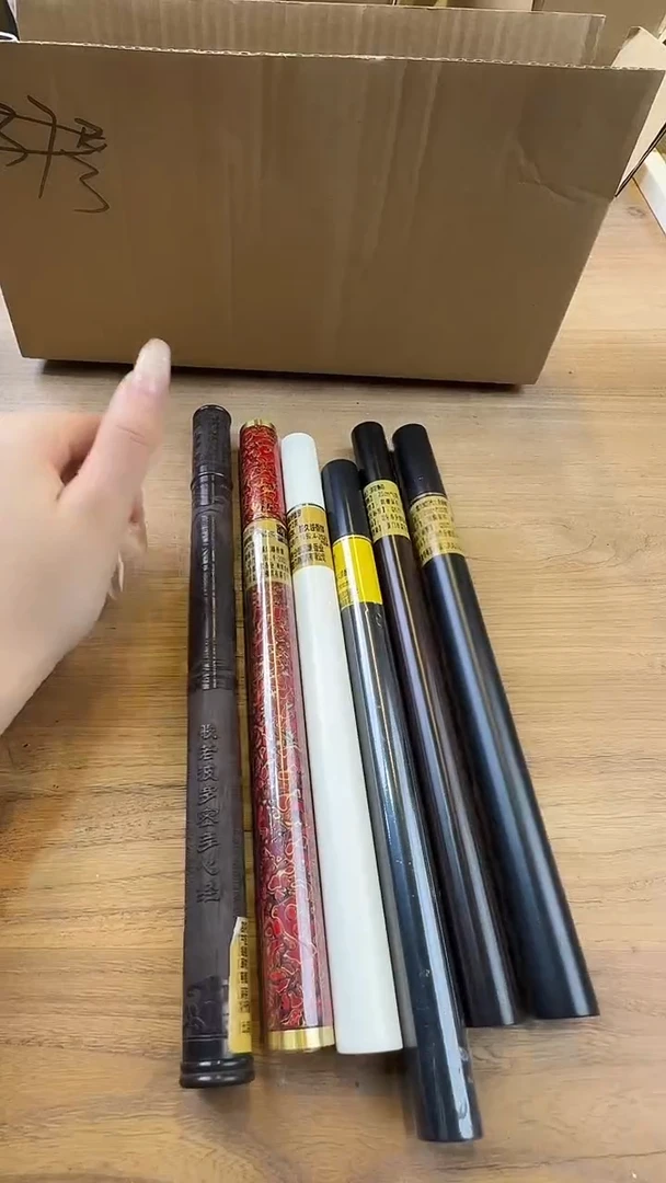 线香50号 孤品组合