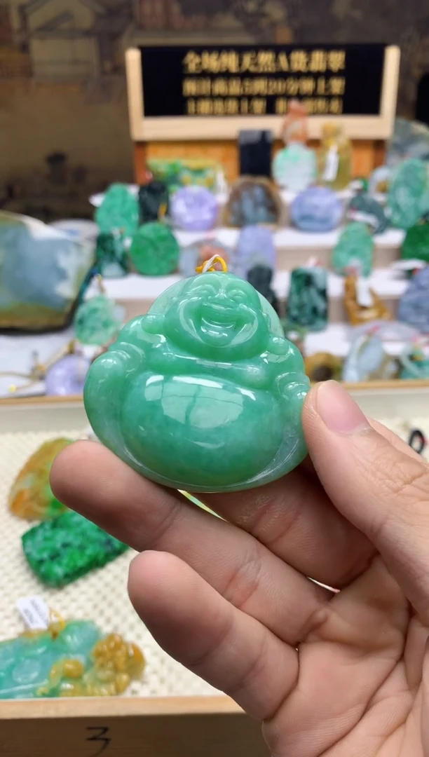 颈饰未镶嵌翡翠石****丹天然A货翡翠
