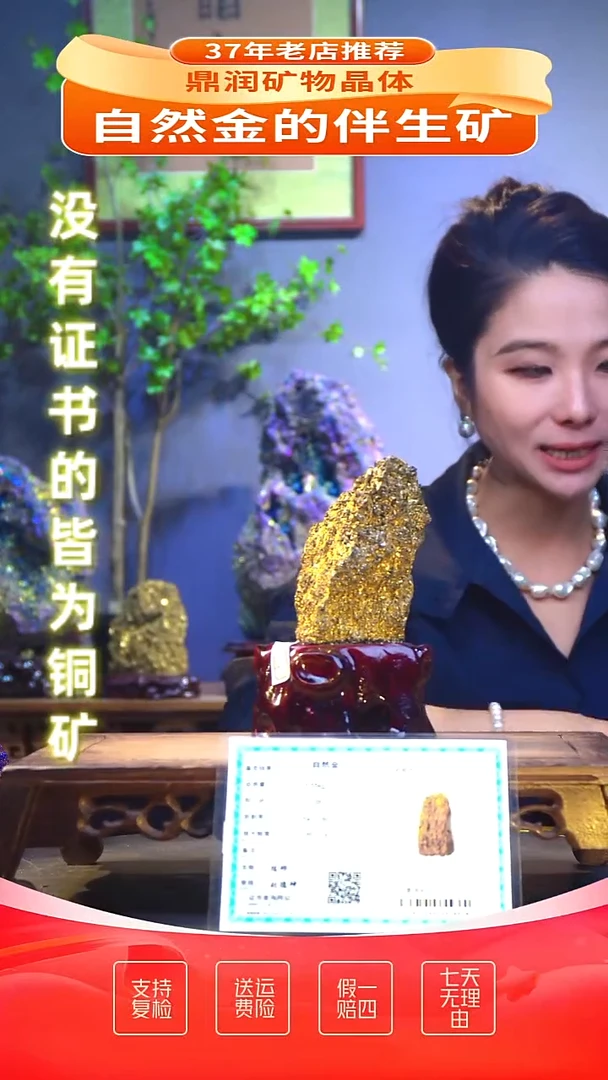 石材精品石头，造形奇特，中式家居摆件