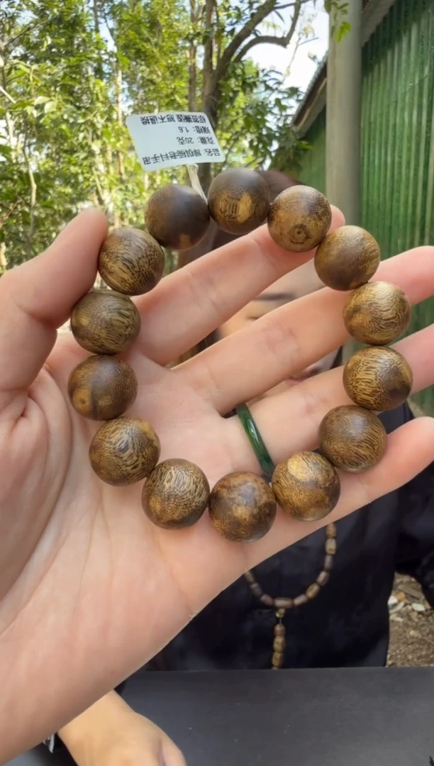 沉香手串狼*20克绿棋楠老料1.6手串