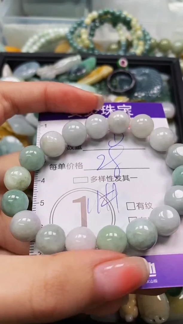 颈饰未镶嵌翡翠闪购0028468