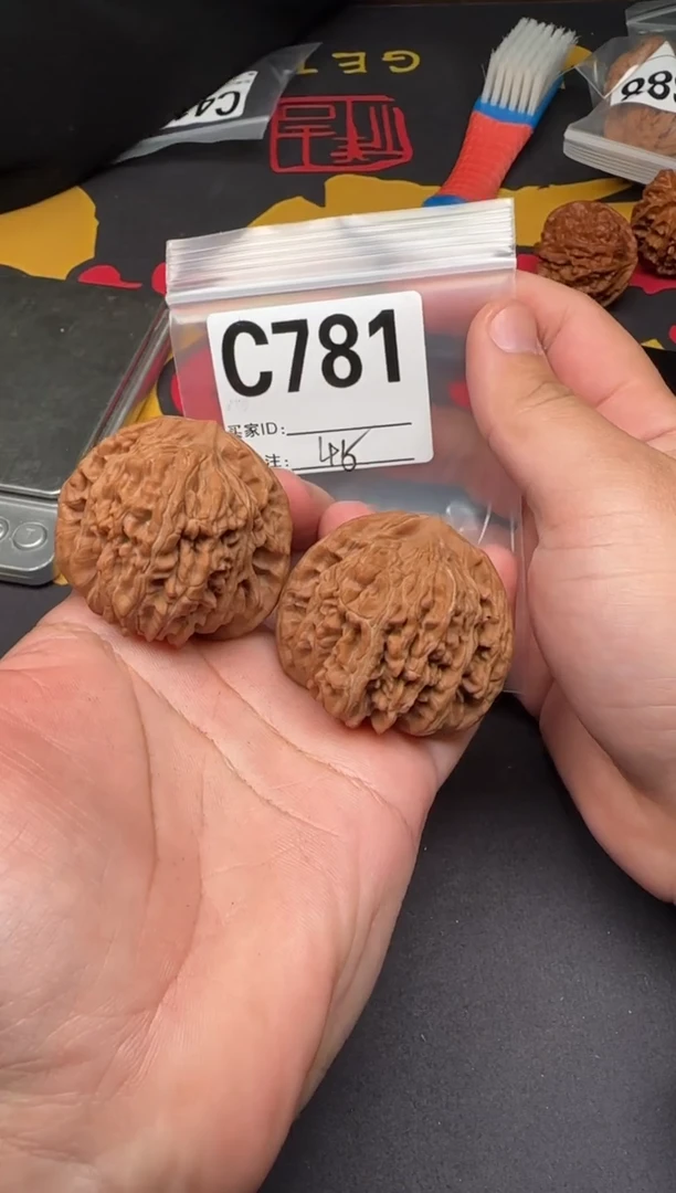吊坠文玩核桃秦皇楼45-C781