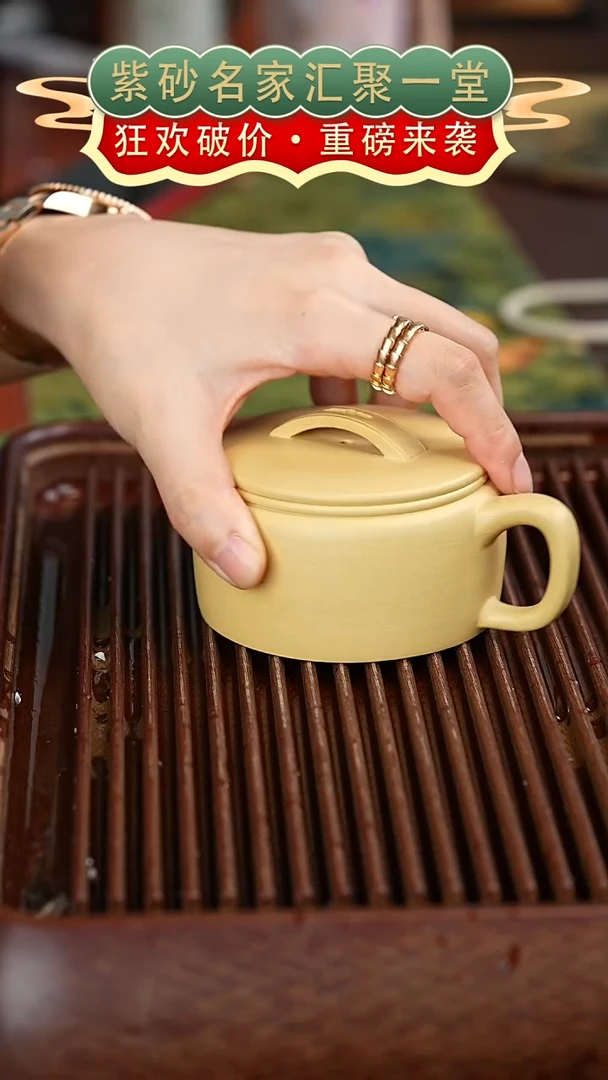 茶壶紫砂宜兴紫砂
