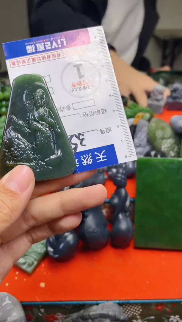 颈饰未镶嵌和田玉356