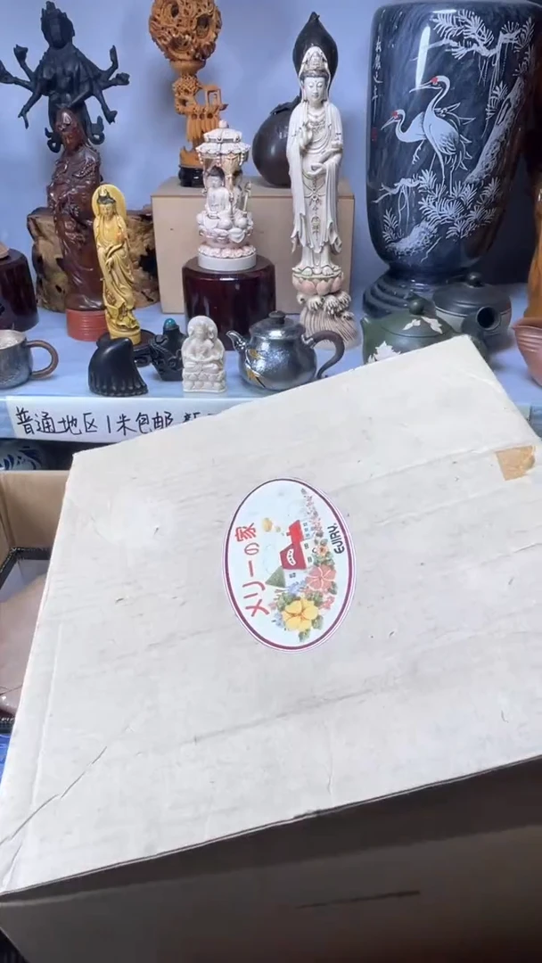 手工艺品琉璃恩*?琉璃琉璃琉璃琉璃