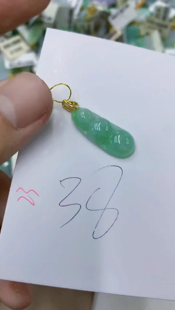 颈饰未镶嵌翡翠11111111111