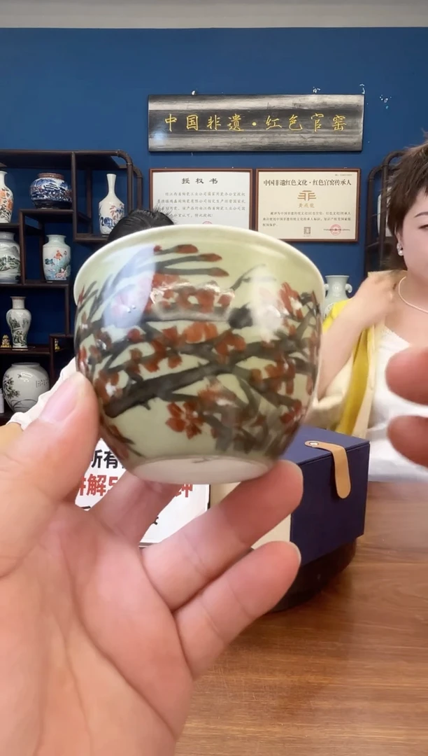 摆件B3/探索-古今非遗文化