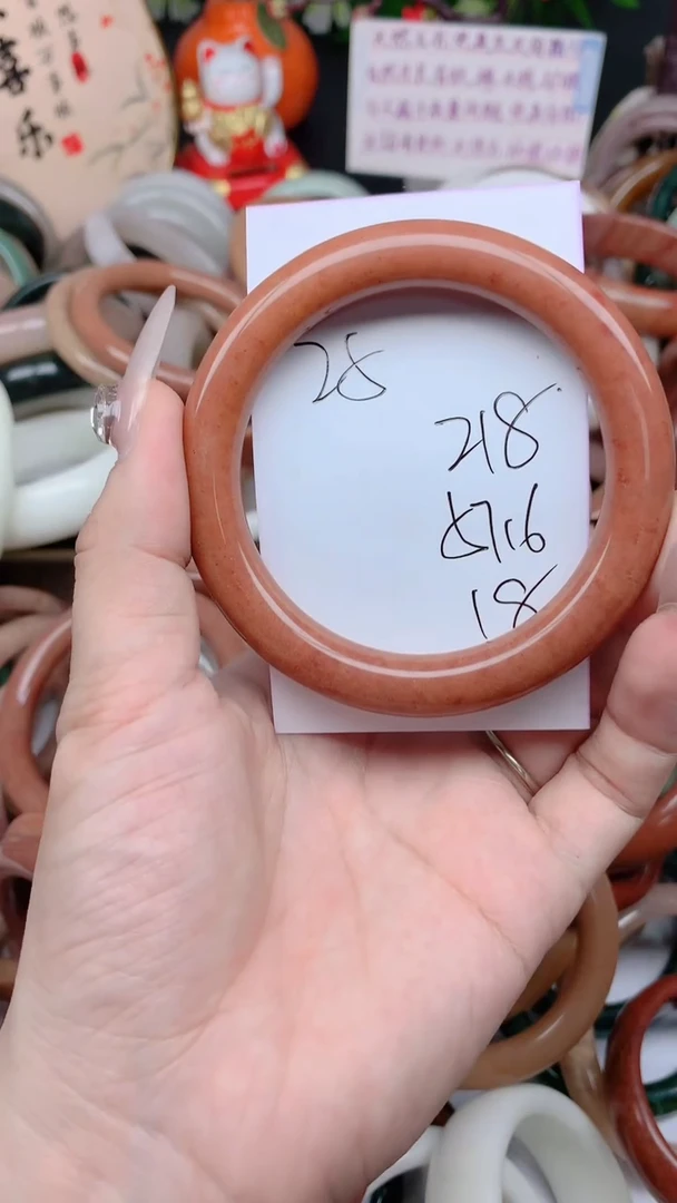 石英质玉手镯未镶嵌218