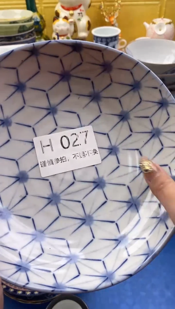 【闪购商品】茶宠027请谨慎参拍.不退不换.