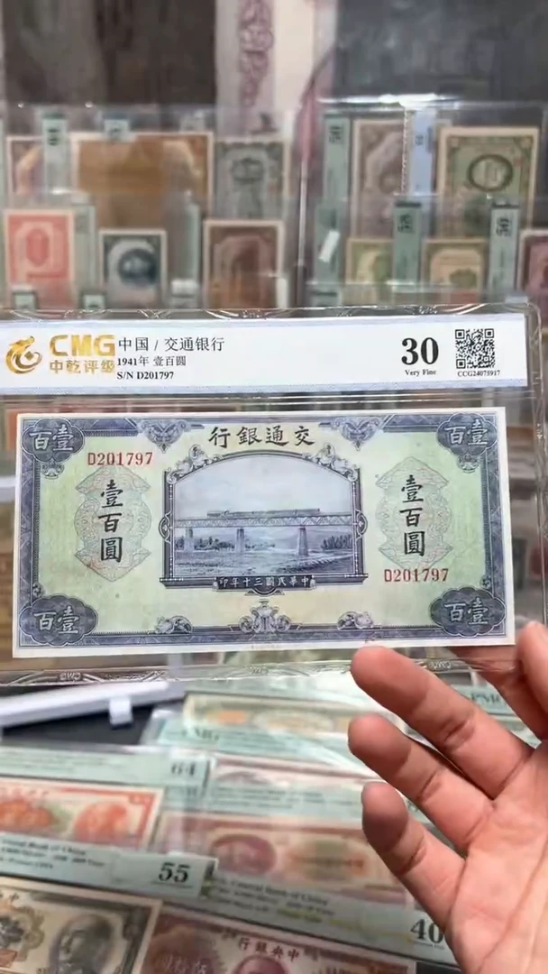 【闪购商品】纸小马直播间包邮福利！！！水洗