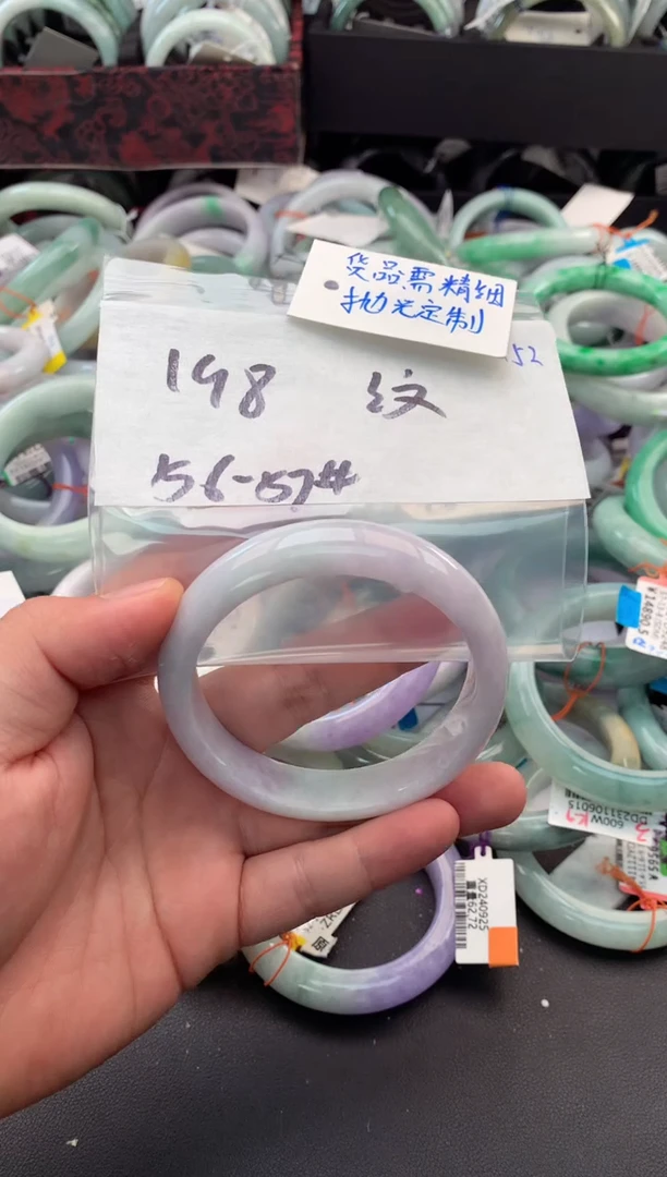 【闪购商品】定制翡翠未镶嵌毛货需精细抛光+多人