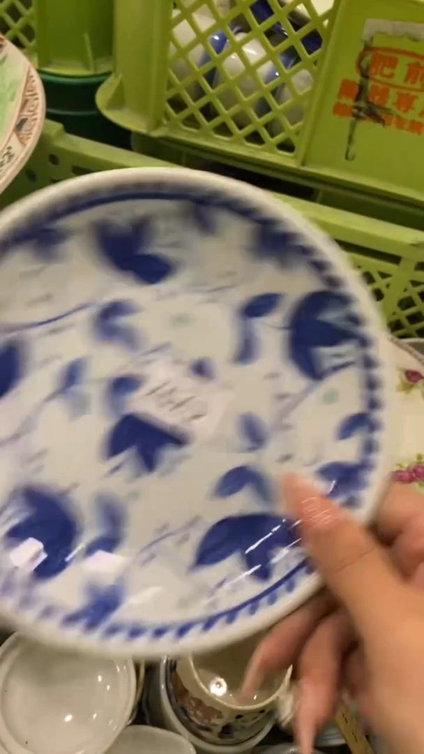 其他纯*回流瓷器默认微瑕，谨慎勿拍C757