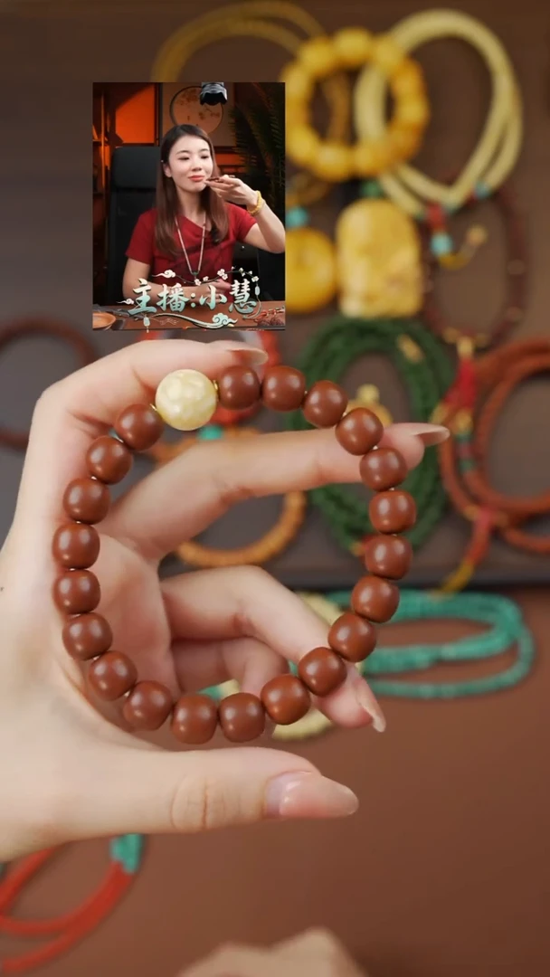 手串猴头核桃《限时闪购》