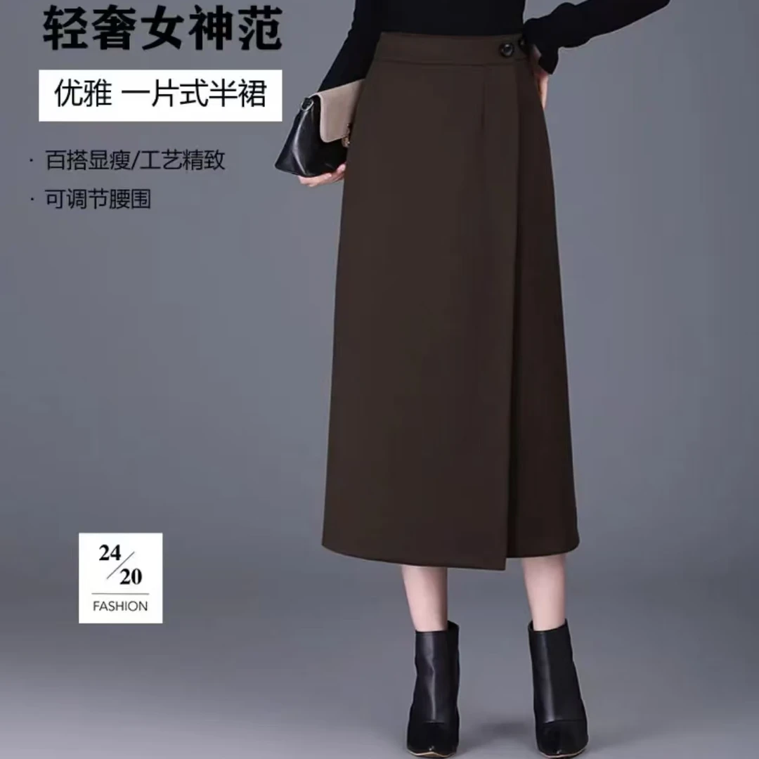 【盈霏专属】高定毛呢一片式裙女不挑身材高腰显瘦厚款中长裙#2967