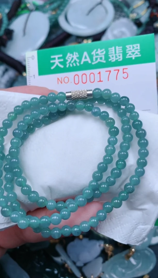 颈饰未镶嵌翡翠.0001775