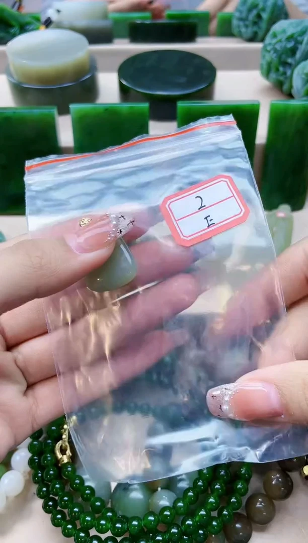 【闪购商品】和田玉挂件未镶嵌1