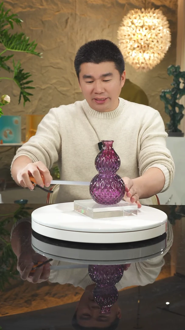 【闪购商品】摆件福利金紫葫芦花瓶摆件