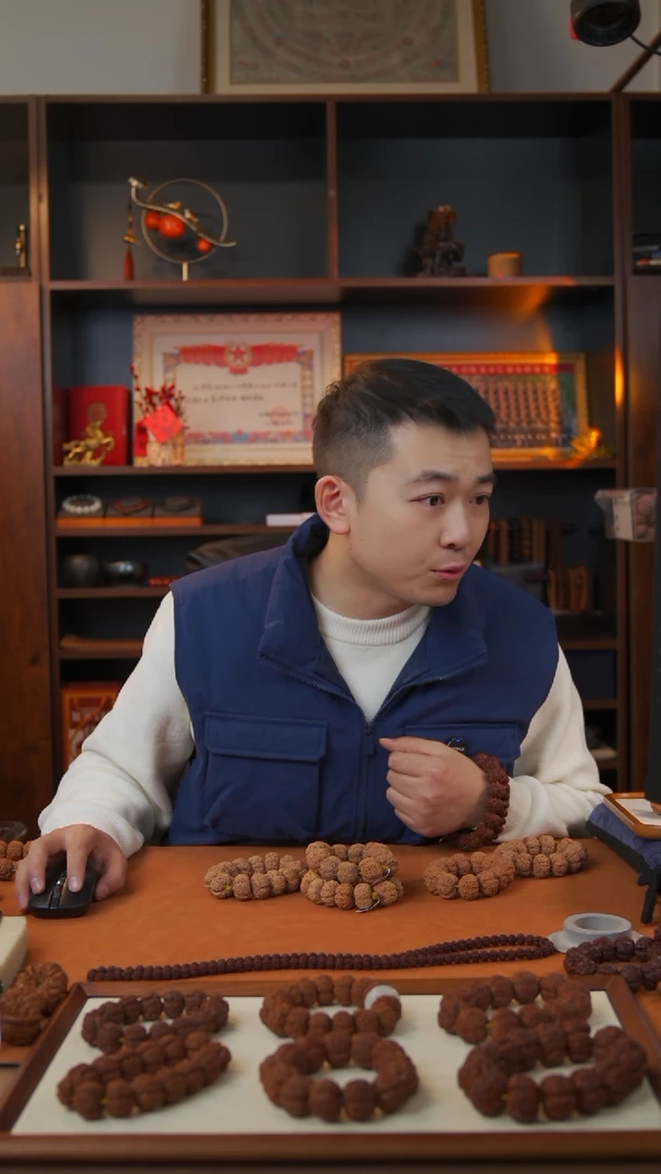 【闪购商品】金刚菩提手串主播发货