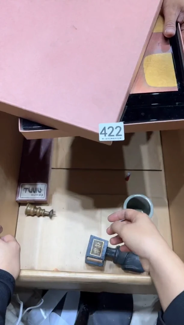 瓷片势**行422.............