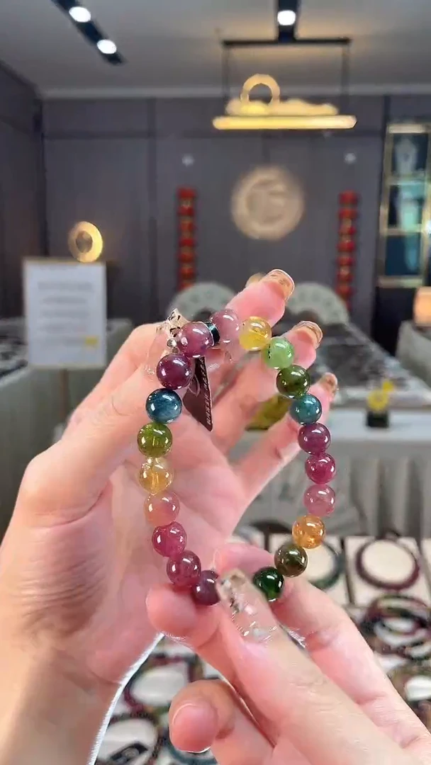 未镶嵌老矿色标彩虹单圈手串9mm+碧玺dan多样性发货一条