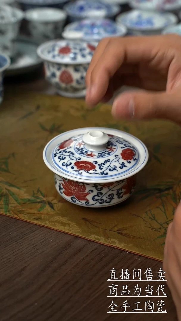 瓷片景德镇手工陶瓷茶具