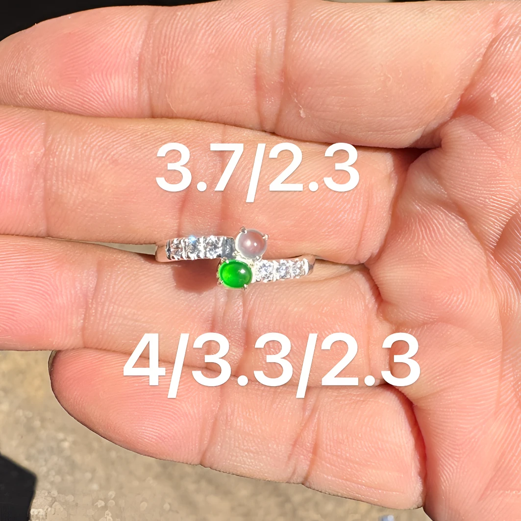 1115(小哪吒在源头)龙石种翡翠双彩戒面干净肉细杠味荧光足M30