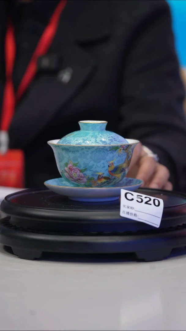 【闪购商品】瓷片景德镇陶瓷扒花三才盖碗520