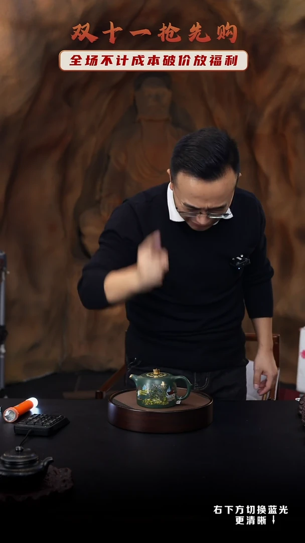 茶壶紫砂宜兴紫砂壶83